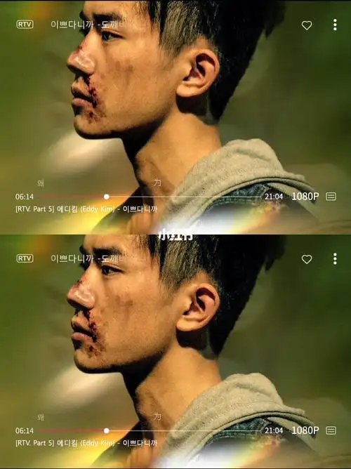 易烊千玺刘北山