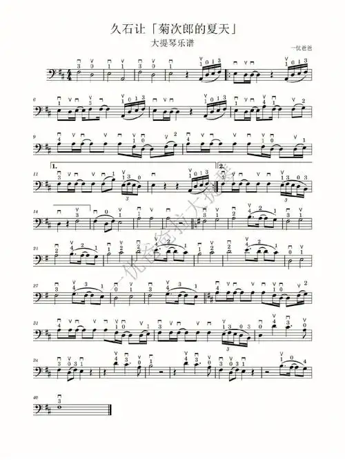 大提琴乐谱久石让菊次郎的夏天