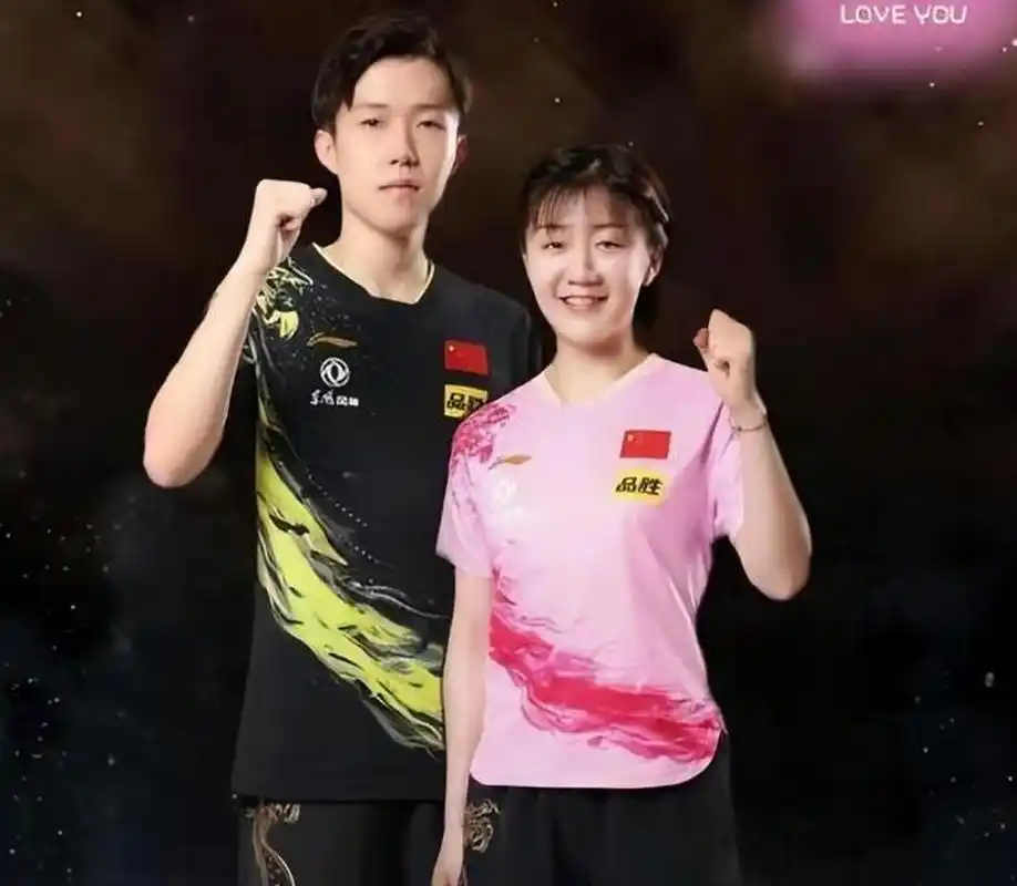 陈梦王楚钦恋情坐实?