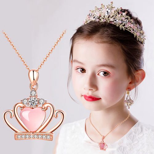 酷棠儿童项链配饰女童纯银项链粉色宝石公主女孩水晶首饰小孩吊坠饰品