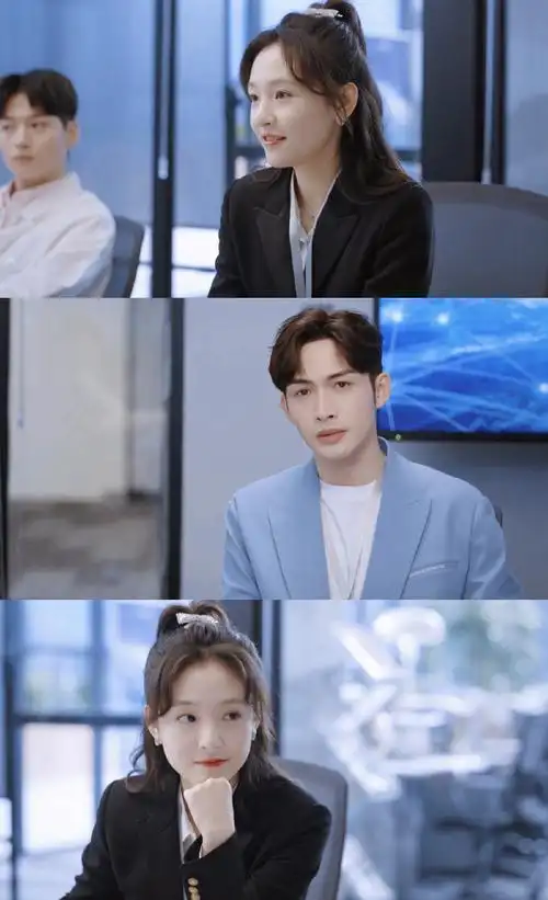 张彬彬吴倩三分野对手戏##三分野