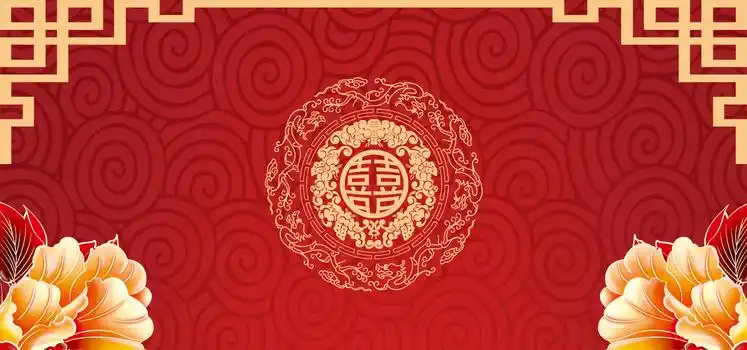 中式婚礼中国风红色banner背景