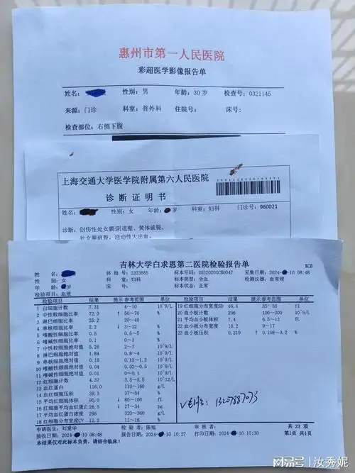 孕妇尿检是检查什么的如果怀孕尿检结果怎么显示下腹痛或阴道流血