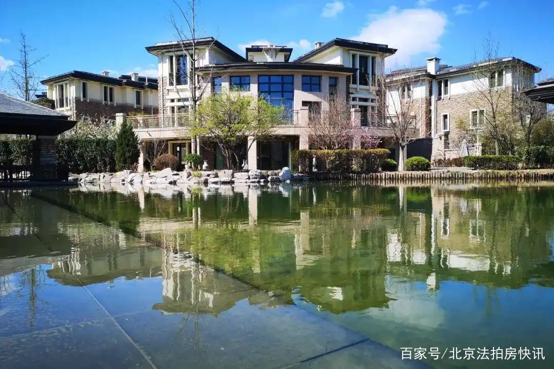 北京城市别墅已至孤品,法拍市场cbd顶豪别墅起拍价不足3000万