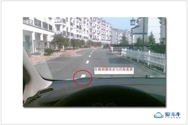 雨刮器结点的介绍