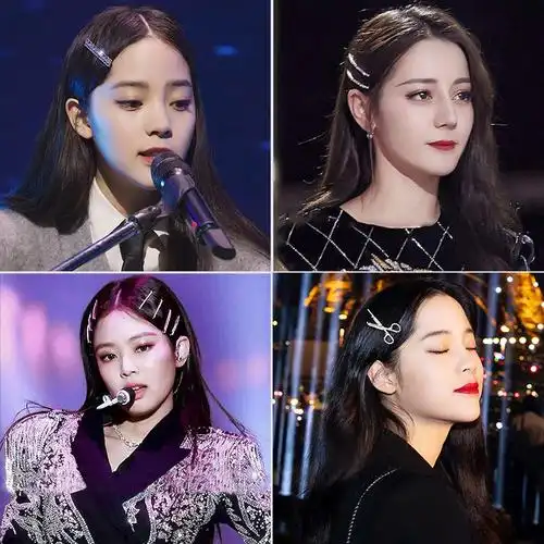 jennie金智妮宋茜同款水钻一字发夹边夹少女夹子发饰