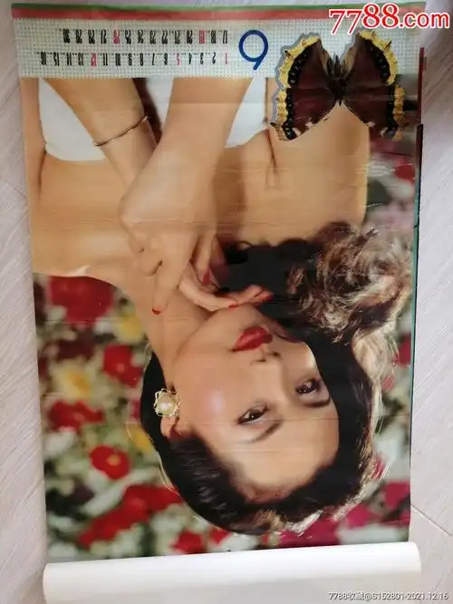 挂历散页电影明星李颖2张合售