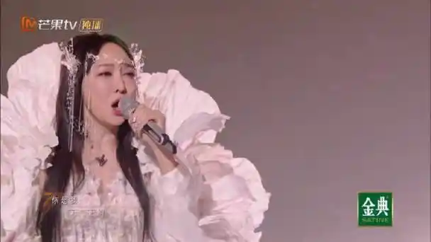 萨顶顶高音镜头