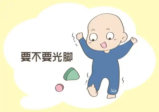 这几个好处,有些宝妈还不知道!