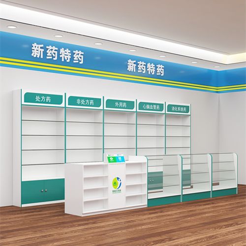 木质药店诊所货柜玻璃层展示柜药品前台玻璃柜农药宠物医药品货架