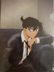 工藤新一的西装