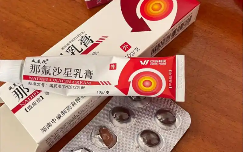 烂痤疮烂脸治疗的第二天