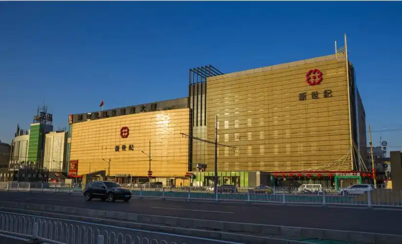 新世纪时尚创意大厦开市大吉