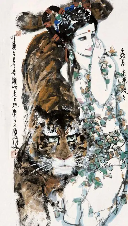 女神之美跃然纸上撼人心魄13位名家十三幅山鬼图欣赏