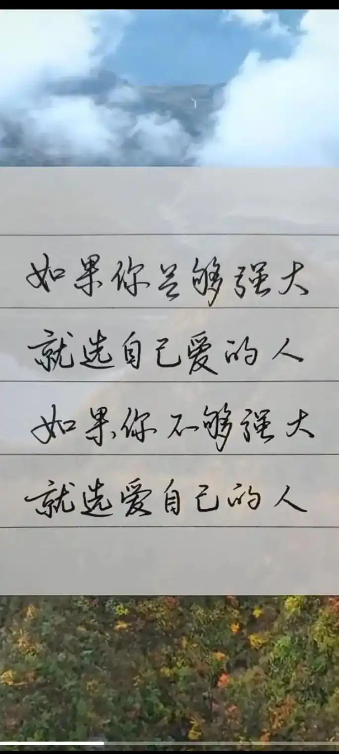 如果注定你和这个人没有结果,你是要过程?