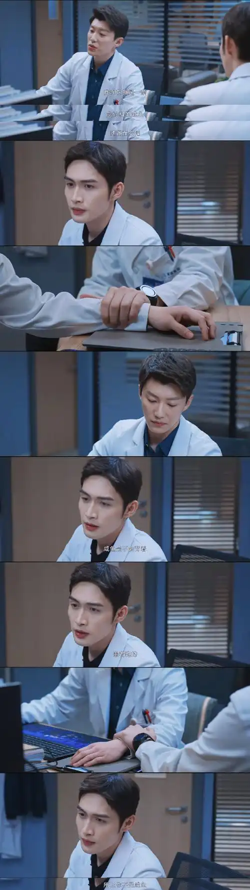 张彬彬又演大钱辈