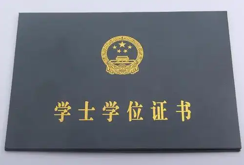 谨记!学位英语真的很重要!