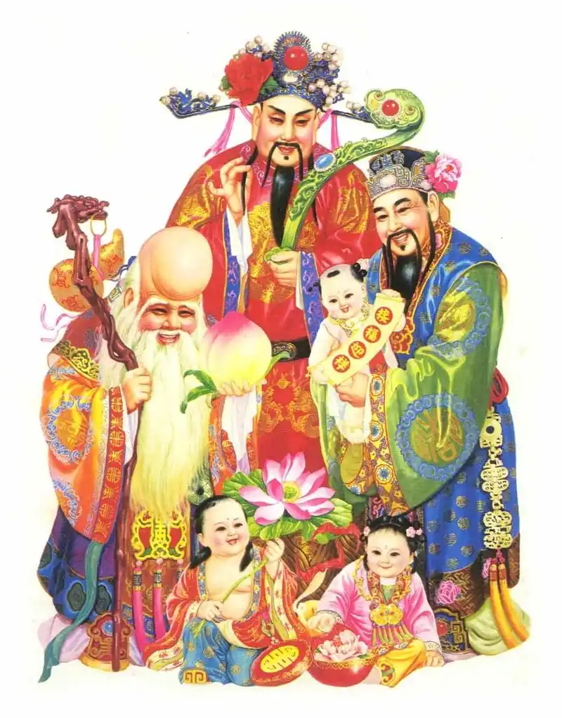 禄星的福禄寿三星