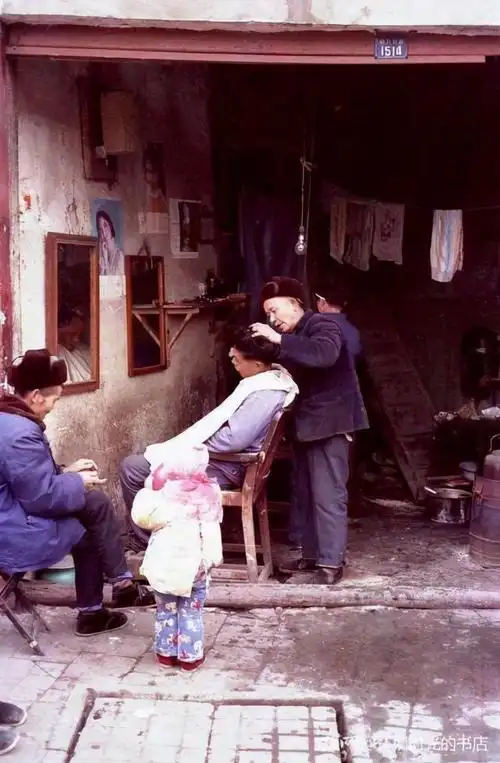 老照片西安旧影1982年