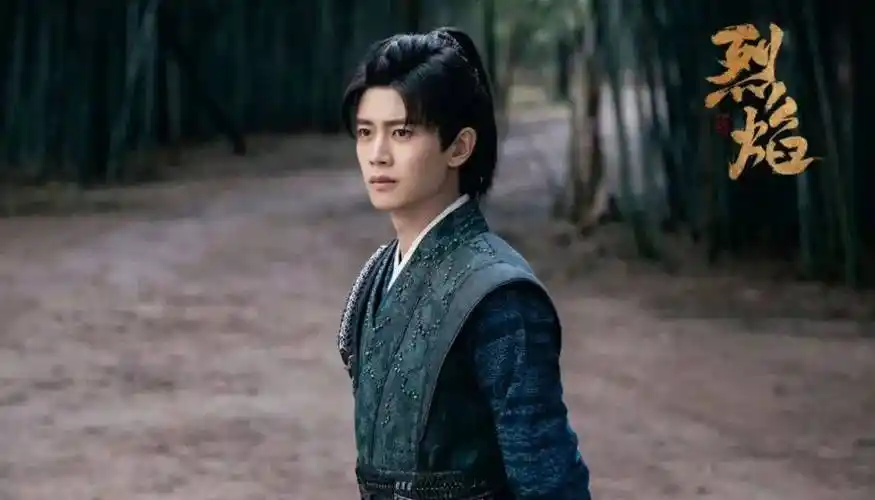 剧说精彩丨任嘉伦新剧《烈焰》,有点好看!_武庚纪_剧中_电视剧