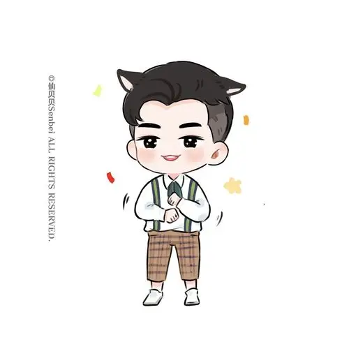 吾是青年,五四青年节卜凡,重点背带裤192加长版背带裤