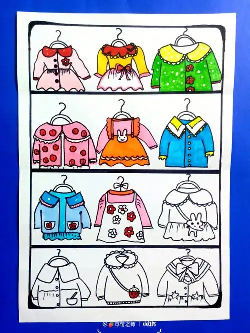 外套毛衣简笔画