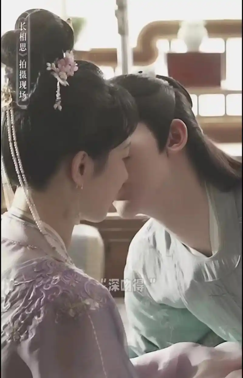 杨紫邓为深wen上热搜!花絮流出