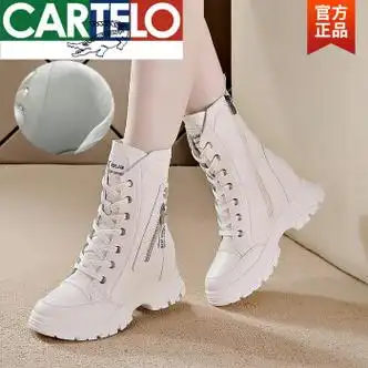 加绒保暖马丁靴女潮ins冬小个子2023新款白色内增高短靴百搭棉靴 166