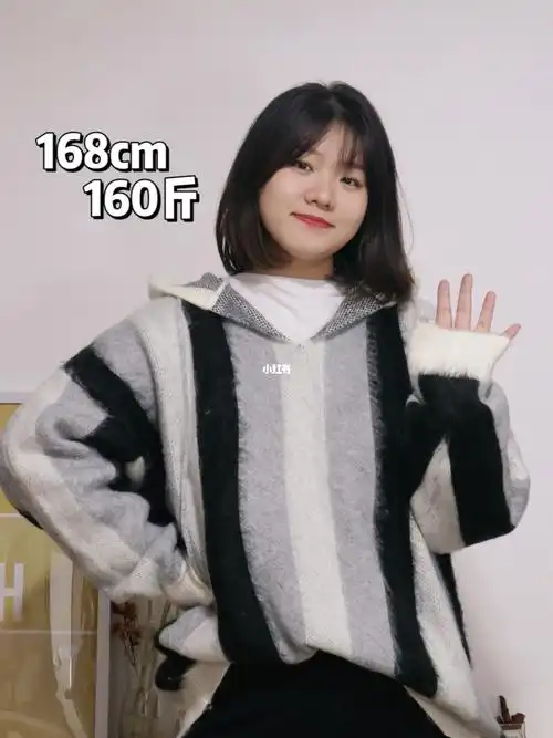 身高168cm 体重160斤肩宽:42cm胸围:107cm腰围:93cm臀围:112cm大腿围