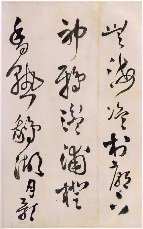 作品:王铎行草《临阁帖》卷王铎《行楷王维诗》卷王铎草书《临古法帖