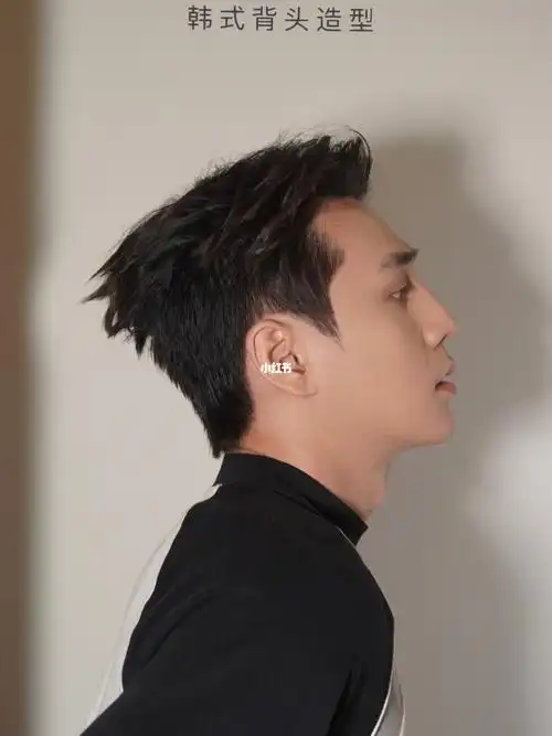 北京男士发型 纹理烫 气垫烫 服帖烫#尝试一个新look精致版韩式背头