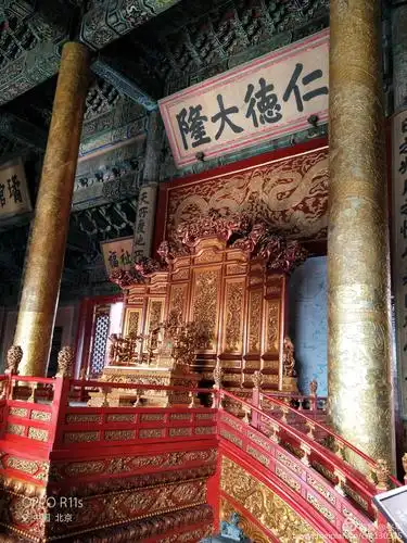 游览故宫博物院东六宫