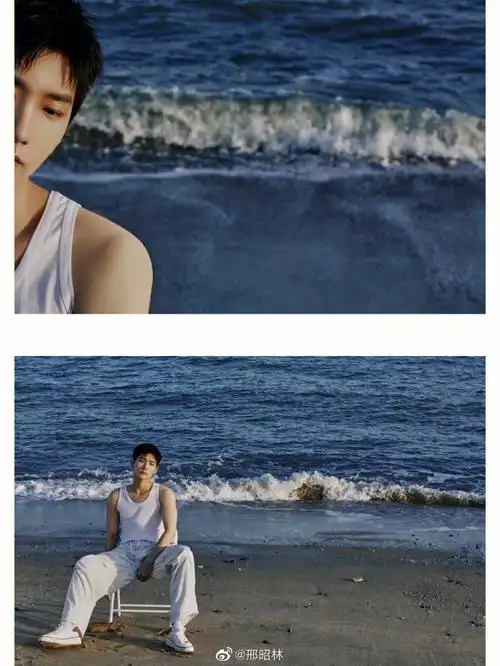 建议老邢下次腹肌发出来[旺柴] 这腹肌爱了爱了#邢昭林星辰大海少年感