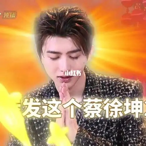 逢考必过疯狂题会