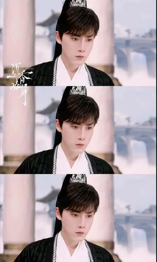 沉香如屑张睿掀刘海##余墨下界成功解锁新造型