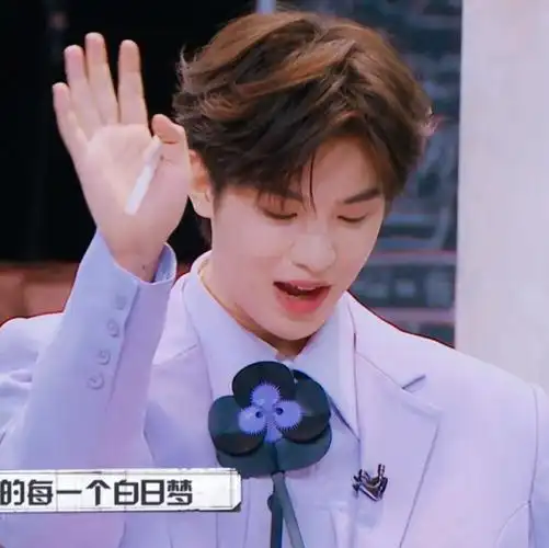 黄明昊头像 - 高清图片,堆糖,美图壁纸兴趣社区