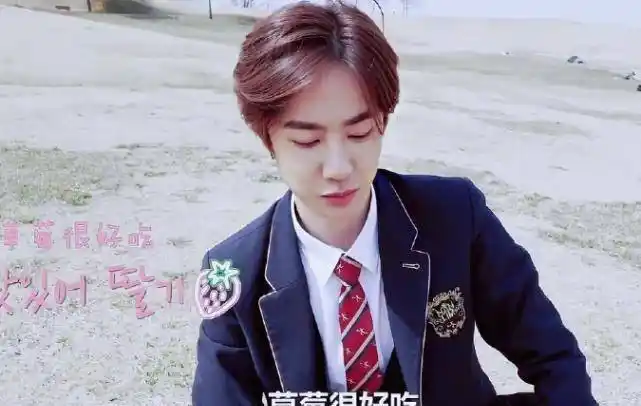 可见当时在读翰林高中的时候,王一博受益匪浅