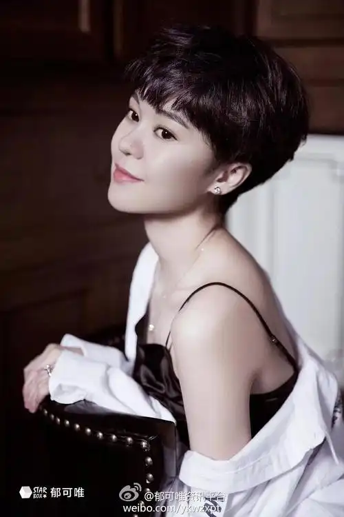 分享一些郁可唯真短发时期的照片吧