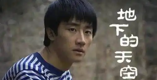 娱乐圈最"倒霉"的男星,表白徐璐7次被拒绝,被导演3次"欺骗"_黄轩_电影