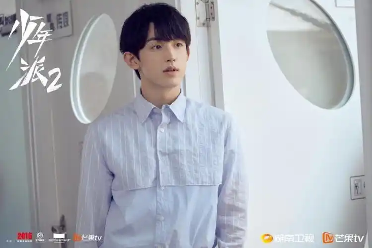 郭俊辰新剧《纵然》开机 浪漫邂逅都市奇幻爱情_深圳热线