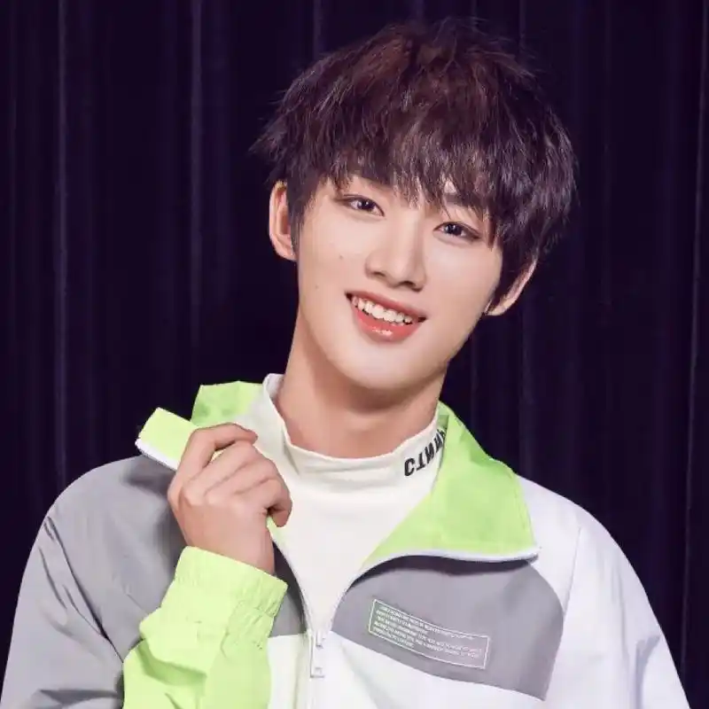 时代少年团 高清版头像