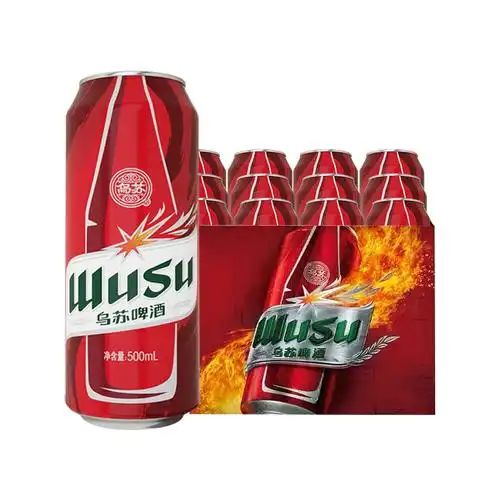 乌苏新日期夺命官方整箱听装烈性新疆大红12罐啤酒