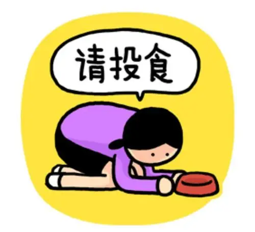 种类多样的海鲜和肉类让人垂涎三尺这里的自助餐最受欢迎"咱也不知道