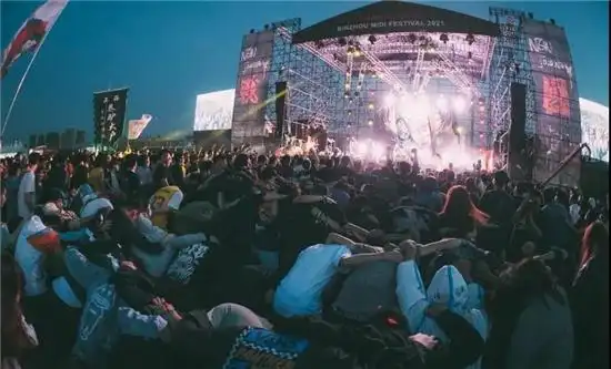 滨州迷笛音乐节现场 盐盐志 摄