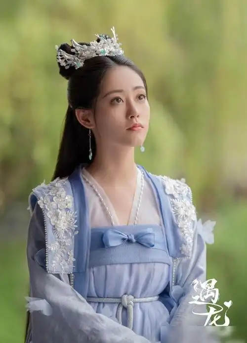 祝绪丹|周芷若|遇龙|王鹤棣|流萤_网易订阅