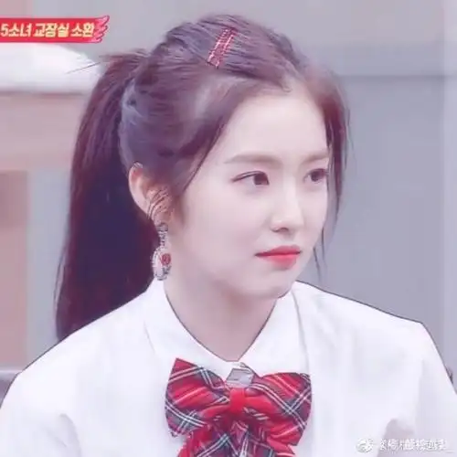 irene,舞台魅力散发者裴珠泫