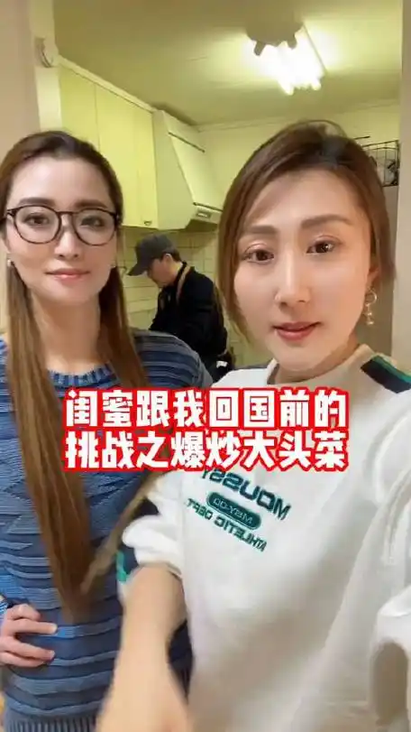 日本女生挑战中国菜_新浪新闻
