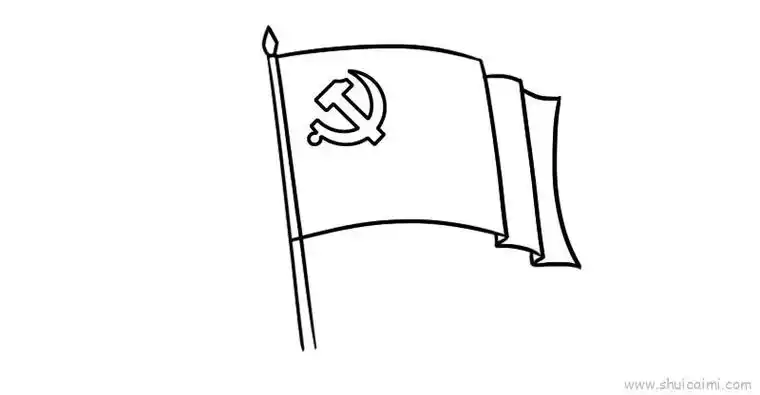 关于党简笔画画法图解