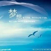 坚强励志微信头像图片【点击鼠标右键下载】