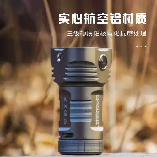 新款26000流明大泛光探洞救援防水强光手电筒manker漫客mk34